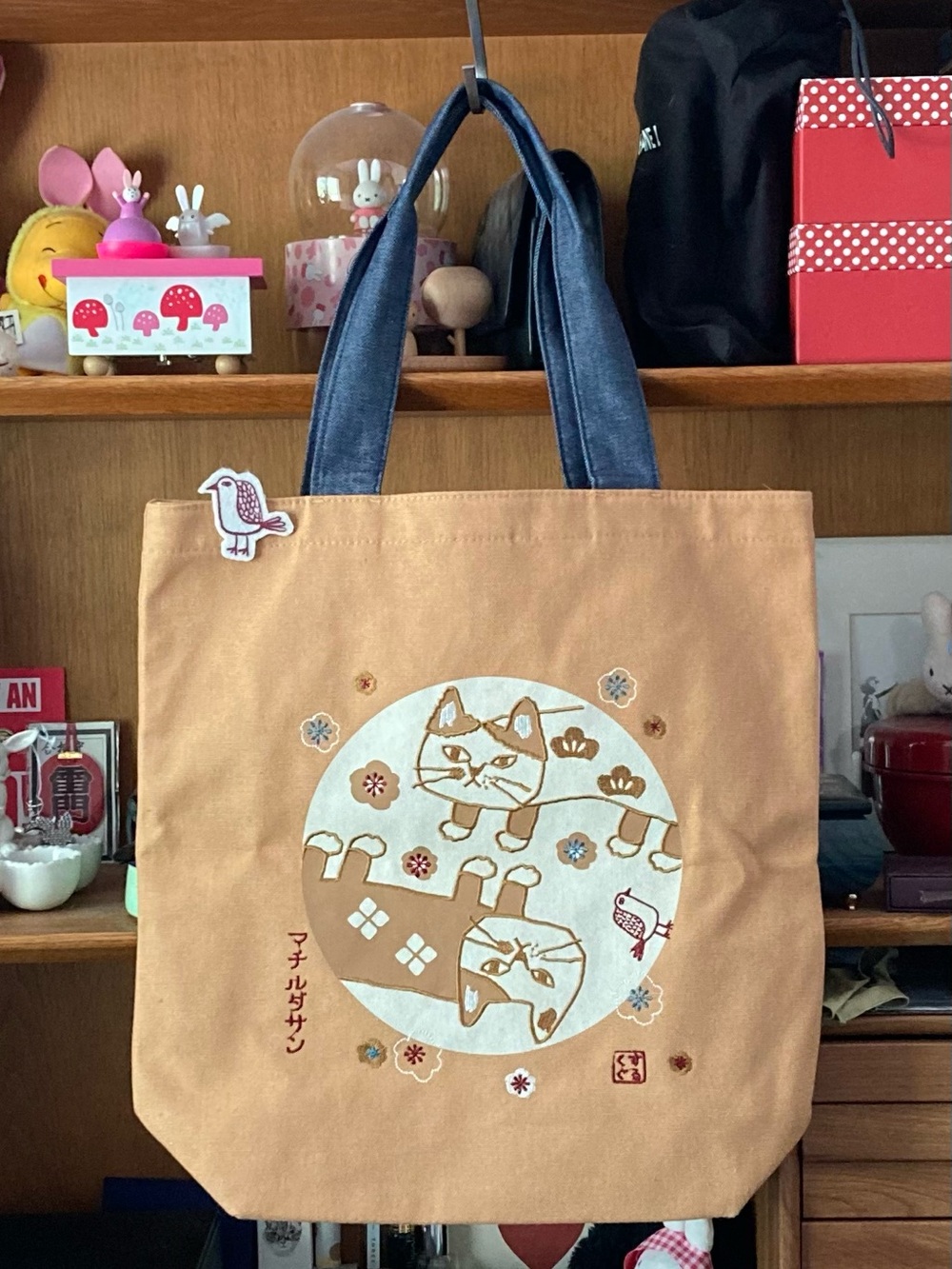 Sturdy Cat 🐱 Canvas Tote